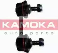 Kamoka 9971160 - Entretoise / tige, stabilisateur cwaw.fr