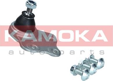 Kamoka 9040095 - Rotule de suspension cwaw.fr