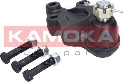 Kamoka 9040188 - Rotule de suspension cwaw.fr