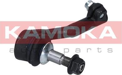 Kamoka 9010034 - Rotule de barre de connexion cwaw.fr