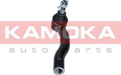 Kamoka 9010146 - Rotule de barre de connexion cwaw.fr