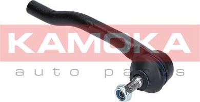 Kamoka 9010108 - Rotule de barre de connexion cwaw.fr