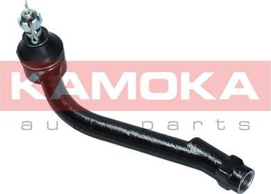 Kamoka 9010331 - Rotule de barre de connexion cwaw.fr