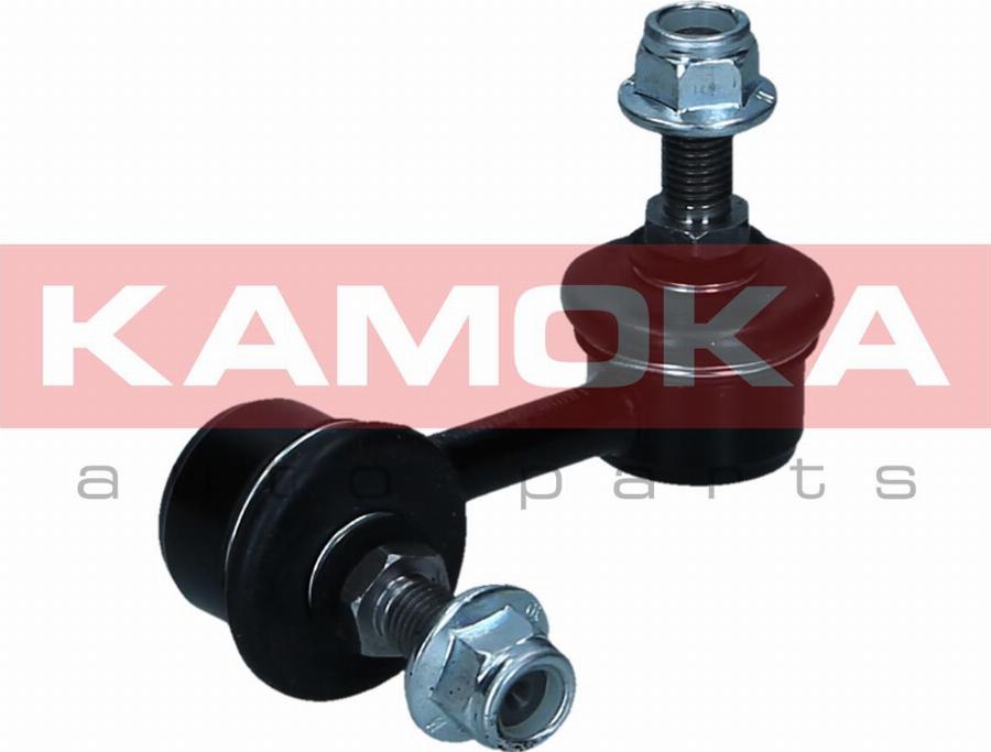 Kamoka 9030505 - Entretoise / tige, stabilisateur cwaw.fr