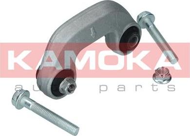 Kamoka 9030094 - Entretoise / tige, stabilisateur cwaw.fr