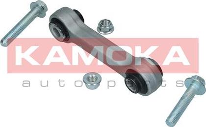 Kamoka 9030096 - Entretoise / tige, stabilisateur cwaw.fr