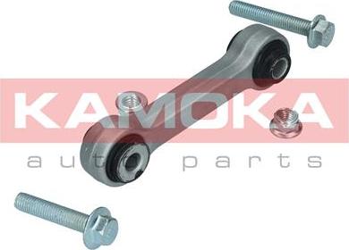 Kamoka 9030096 - Entretoise / tige, stabilisateur cwaw.fr