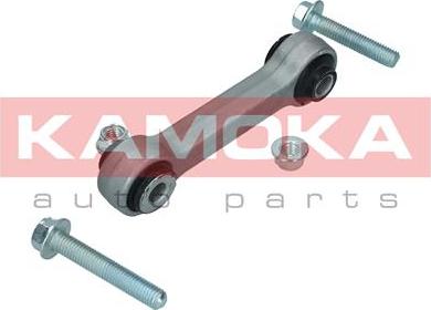 Kamoka 9030096 - Entretoise / tige, stabilisateur cwaw.fr