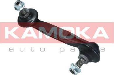 Kamoka 9030056 - Entretoise / tige, stabilisateur cwaw.fr