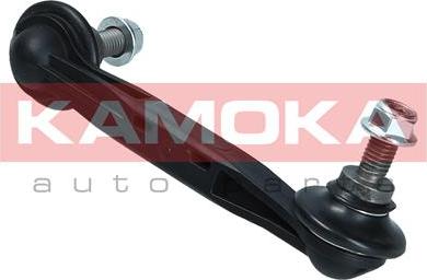 Kamoka 9030056 - Entretoise / tige, stabilisateur cwaw.fr