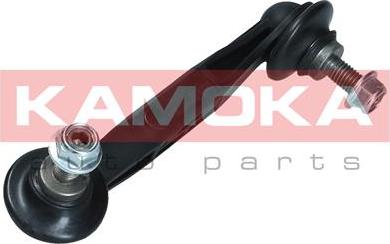 Kamoka 9030056 - Entretoise / tige, stabilisateur cwaw.fr