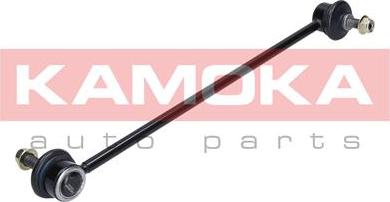 Kamoka 9030002 - Entretoise / tige, stabilisateur cwaw.fr