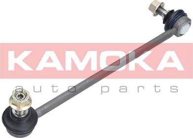 Kamoka 9030007 - Entretoise / tige, stabilisateur cwaw.fr