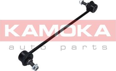 Kamoka 9030015 - Entretoise / tige, stabilisateur cwaw.fr