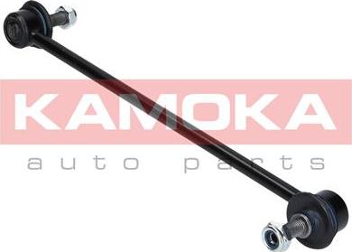 Kamoka 9030012 - Entretoise / tige, stabilisateur cwaw.fr