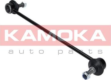 Kamoka 9030017 - Entretoise / tige, stabilisateur cwaw.fr