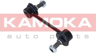 Kamoka 9030082 - Entretoise / tige, stabilisateur cwaw.fr