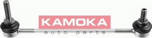 Kamoka 9030039 - Entretoise / tige, stabilisateur cwaw.fr