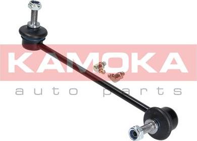 Kamoka 9030030 - Entretoise / tige, stabilisateur cwaw.fr