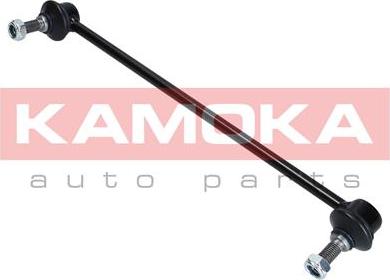 Kamoka 9030027 - Entretoise / tige, stabilisateur cwaw.fr