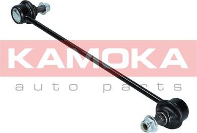 Kamoka 9030070 - Entretoise / tige, stabilisateur cwaw.fr