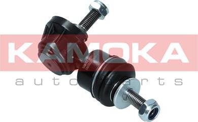 Kamoka 9030078 - Entretoise / tige, stabilisateur cwaw.fr