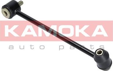 Kamoka 9030199 - Entretoise / tige, stabilisateur cwaw.fr