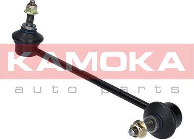 Kamoka 9030194 - Entretoise / tige, stabilisateur cwaw.fr