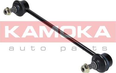 Kamoka 9030195 - Entretoise / tige, stabilisateur cwaw.fr