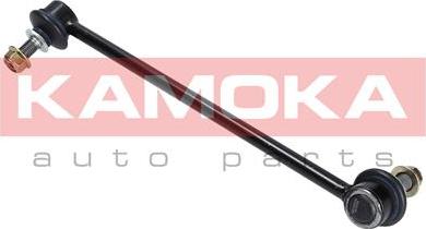 Kamoka 9030198 - Entretoise / tige, stabilisateur cwaw.fr