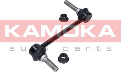 Kamoka 9030192 - Entretoise / tige, stabilisateur cwaw.fr