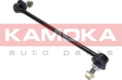 Kamoka 9030197 - Entretoise / tige, stabilisateur cwaw.fr