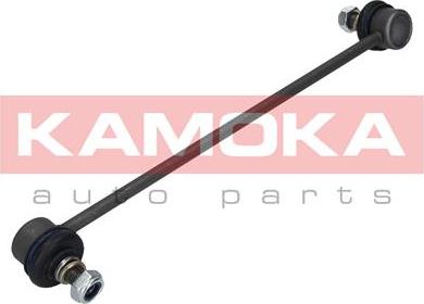 Kamoka 9030145 - Entretoise / tige, stabilisateur cwaw.fr