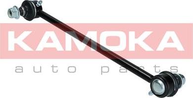 Kamoka 9030157 - Entretoise / tige, stabilisateur cwaw.fr