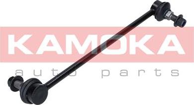 Kamoka 9030110 - Entretoise / tige, stabilisateur cwaw.fr