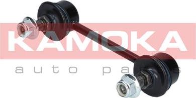 Kamoka 9030113 - Entretoise / tige, stabilisateur cwaw.fr