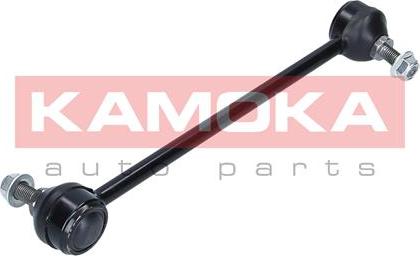 Kamoka 9030125 - Entretoise / tige, stabilisateur cwaw.fr