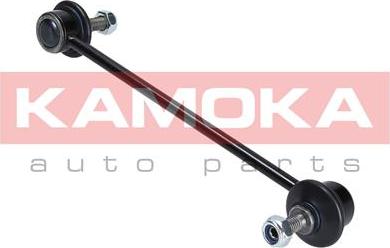 Kamoka 9030123 - Entretoise / tige, stabilisateur cwaw.fr