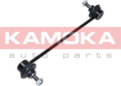 Kamoka 9030310 - Entretoise / tige, stabilisateur cwaw.fr