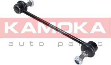 Kamoka 9030336 - Entretoise / tige, stabilisateur cwaw.fr