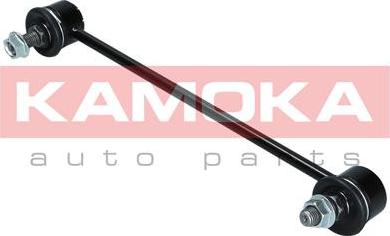 Kamoka 9030376 - Entretoise / tige, stabilisateur cwaw.fr