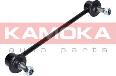 Kamoka 9030245 - Entretoise / tige, stabilisateur cwaw.fr