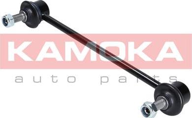 Kamoka 9030245 - Entretoise / tige, stabilisateur cwaw.fr