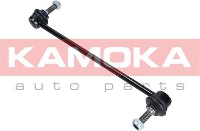 Kamoka 9030254 - Entretoise / tige, stabilisateur cwaw.fr