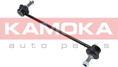 Kamoka 9030266 - Entretoise / tige, stabilisateur cwaw.fr