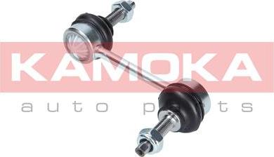 Kamoka 9030261 - Entretoise / tige, stabilisateur cwaw.fr