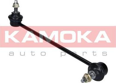 Kamoka 9030206 - Entretoise / tige, stabilisateur cwaw.fr