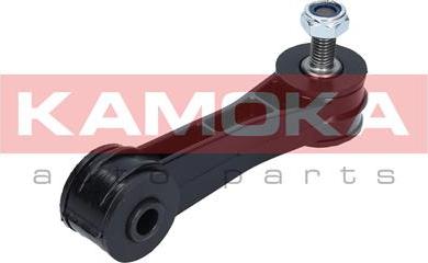 Kamoka 9030286 - Entretoise / tige, stabilisateur cwaw.fr