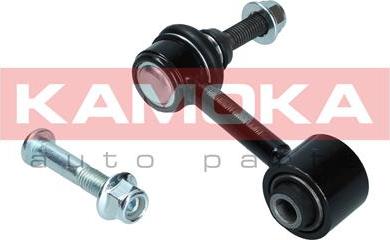 Kamoka 9030280 - Entretoise / tige, stabilisateur cwaw.fr