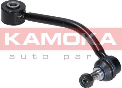 Kamoka 9030288 - Entretoise / tige, stabilisateur cwaw.fr